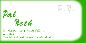 pal neth business card